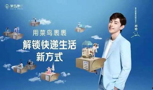 公关菜鸟,轻松掌握公关技巧全攻略