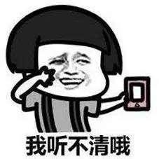 你带着我,人工智能与未来生活